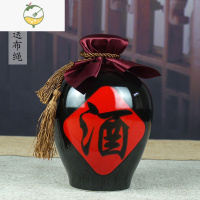YICHENG景德镇陶瓷酒坛子酒瓶空瓶家用酒壶密封酒缸3斤5斤10斤装窖藏酒罐 2斤黑釉送布酒具