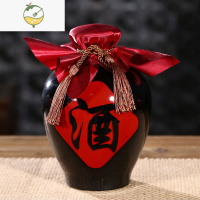 YICHENG景德镇陶瓷酒坛子酒瓶空瓶家用酒壶密封酒缸3斤5斤10斤装窖藏酒罐 3斤黑釉送布酒具