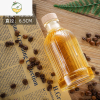 YICHENG精致好看的小酒瓶冷萃咖啡分装酒坛密封ins风密封罐 200ml罗马柱酒具