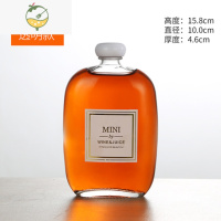 YICHENG创意新款小扁酒瓶 100自酿分装空瓶密封外带奶茶饮料果汁玻璃瓶 蘑菇头350ml透明(7个一组) 送纸酒具
