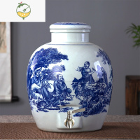 YICHENG景德镇10斤20斤30斤50斤陶瓷酒坛子 密封酒瓶 酿白酒酒缸 储酒坛 绿 八仙10斤304龙头酒具