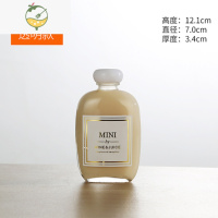 YICHENG创意新款小扁酒瓶 100自酿分装空瓶密封外带奶茶饮料果汁玻璃瓶 蘑菇头100ml透明(12个一组) 送酒具