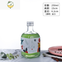 YICHENG玻璃小酒瓶酿酒果酒瓶青梅酒瓶子高颜值密封果汁饮料玻璃瓶咖啡瓶 250ml透明款螺纹口[8只装]酒具