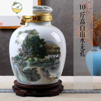 YICHENG景德镇陶瓷高白薄胎酒坛子10斤20斤30斤泡酒瓶白酒壶酒缸葡萄酒桶 10斤山水无孔酒具