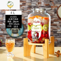 YICHENG玻璃果汁罐专用酿酒瓶带龙头冷水桶饮料桶大容量酵素桶可乐桶容器 4L+ABS龙头+竹木底座勿加开水 新升酒具