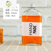 YICHENG新款100200网红玻璃饮料咖啡奶茶瓶二两小酒瓶扁保健酒瓶带盖 350ML斜肩+银盖8只装酒具