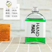 YICHENG新款100200网红玻璃饮料咖啡奶茶瓶二两小酒瓶扁保健酒瓶带盖 200ML斜肩+银盖10只装酒具