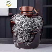 YICHENG酒瓶白酒空瓶黄酒浮雕盘龙礼盒景德镇陶瓷古风包装全套酒坛子 [5斤浮雕盘龙酒坛]裸坛酒具