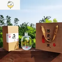 YICHENG1斤加厚精白料玻璃酒瓶仿古小酒壶500陶瓷酒坛空白酒果酒瓶泡沫 2个瓶+2盒+手提袋(金字)酒具