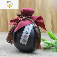 YICHENG酒瓶空瓶小陶瓷酒壶白酒土陶酒坛500小酒壶一斤装陶瓷酒瓶 6瓶手抓黑+泡沫+外箱+配件酒具