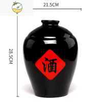YICHENG土陶黑釉红酒字酒坛酒瓶1斤2斤3斤5斤斤装家用酒坛酒具密封 10斤黑釉酒字+木塞