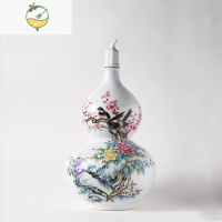 YICHENG景德镇陶瓷酒瓶密封5斤10斤装存酒坛子空酒壶葫芦摆件家用泡酒瓶 5斤装春色满园[葫芦瓶]酒具
