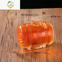 YICHENG泡酒罐玻璃密封家用玻璃罐密封罐带龙头欧式复古泡酒瓶发酵储酒瓶 加厚(2斤裸瓶)酒具