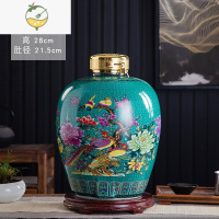 YICHENG景德镇珐琅彩陶瓷酒坛子家用密封酒瓶窖藏泡酒缸子10斤50斤空酒罐 10斤花鸟无孔[蓝色]酒具