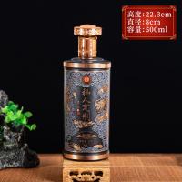 YICHENG定做高端私人定制酒瓶空瓶玻璃刻字礼盒包装全套专属批量订制 黑色私人订制单瓶酒具