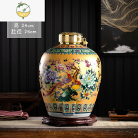 YICHENG景德镇珐琅彩陶瓷酒坛子家用密封酒瓶窖藏泡酒缸子10斤50斤空酒罐 20斤花鸟无孔[金色]酒具