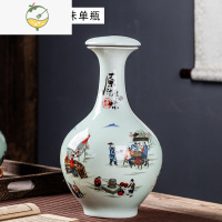 YICHENG景德镇陶瓷空酒瓶密封酒罐1/2/3/5/10斤装创意古风酒壶家用酒坛子 10斤原汁原味单瓶酒具