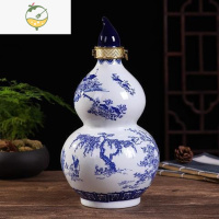 YICHENG1斤2斤5斤10斤装陶瓷葫芦酒瓶酒坛子酒罐密封酒壶空瓶酒具 5斤青花葫芦[送锁扣]