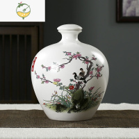 YICHENG陶瓷家用酒瓶5斤10斤景德镇青花瓷酒坛子密封酒壶存酒缸泡酒坛子 5斤冬腊梅酒具