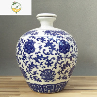 YICHENG陶瓷家用酒瓶5斤10斤景德镇青花瓷酒坛子密封酒壶存酒缸泡酒坛子 5斤杨莲酒具