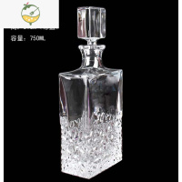 YICHENG醒酒器水晶玻璃酒瓶磨砂口密封酒瓶红酒自酿酒威士忌洋酒酒具酒壶 XY19酒瓶