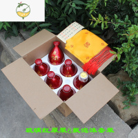 YICHENG原浆空酒瓶瓶子定制酒瓶复古酒坛玻璃瓶小酒壶一斤装陶瓷酒瓶 玻璃红色原浆6瓶泡沫套装酒具