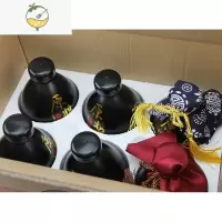YICHENG白酒瓶空酒瓶小酒壶原浆酒瓶套装一斤酒坛散酒玻璃瓶 黑色玻璃6瓶+泡沫+外箱+配件酒具