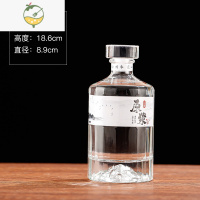 YICHENG玻璃酒瓶一斤装白酒瓶密封酒罐透明玻璃瓶好看的瓶子包装送礼定制 雪山-500ML*1(白色标签) 空瓶子酒具