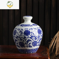 YICHENG景德镇陶瓷青花酒瓶空酒坛5斤装家用酒壶密封酒罐白罐子窖藏泡酒 5斤青花串子莲酒具