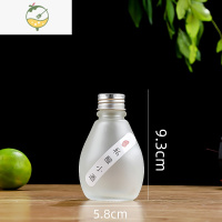 YICHENG透明玻璃白酒瓶空瓶果酒瓶自酿一斤分装养生酒二两磨砂小酒瓶 100ML蒙砂水滴10只+盖贴纸内塞酒具