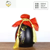 YICHENG1斤装酒坛白酒瓶空酒瓶小酒坛玻璃酒瓶小酒壶原浆酒套装散酒瓶 1号(送配饰)酒具