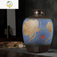 YICHENG陶瓷泡酒坛子空瓶密封10斤20斤30斤50斤家用空酒瓶窖藏酿酒缸酒罐 20斤手绘荷花不带龙头(送底座+酒具