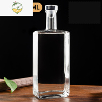 YICHENG白酒瓶空瓶密封一斤装自酿酒瓶家用泡酒玻璃瓶储酒容器 观云-两个装酒具