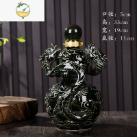 YICHENG酒瓶空瓶景德镇陶瓷家用1/5/10斤装密封酒壶酒灌酒瓶摆件 双龙戏珠-墨绿色5斤装酒具