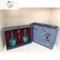 YICHENG景德镇陶瓷酒瓶一斤装初见密封空酒壶酒坛酒具家用存酒器酒柜摆件 1斤装初见2瓶2杯带锦盒