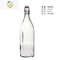 YICHENGBormioi Rocco 玻璃密封酒瓶水瓶冷饮瓶牛奶瓶果汁瓶 透明 1000毫升 方形底座酒具