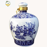 YICHENG景德镇陶瓷酒瓶空瓶10斤小口密封空酒罐酒壶藏酒缸家用泡酒坛子 10斤酒坛配塑料锁扣酒具