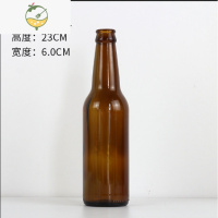 YICHENG棕色啤酒瓶330透明汽水瓶小饮料瓶500带盖玻璃啤酒瓶啤酒容器 [2个装]褐色330ml(含普通盖)酒具