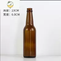 YICHENG棕色啤酒瓶330透明汽水瓶小饮料瓶500带盖玻璃啤酒瓶啤酒容器 [2个装]褐色330ml(含普通盖)酒具