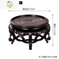 YICHENG泡酒瓶底座配件果汁罐鱼缸花盆竹木底座三角架子复古托盘 树脂工艺架190酒具