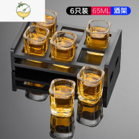 YICHENG白酒杯家用套装玻璃杯小洋酒杯具杯子小号分酒器2两子弹杯一口杯 65ml[6个装]+木质酒架一个