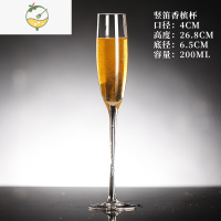 YICHENG香槟杯套装一对高脚杯创意水晶玻璃起泡酒杯酒吧个性小洋酒杯欧式 竖笛香槟杯(1个装)
