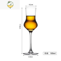 YICHENG威士忌品鉴杯烈酒杯高脚郁金香洋酒试酒杯 水晶玻璃ISO闻香凯恩杯 2号 闻香杯