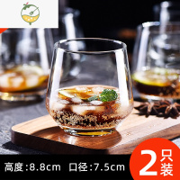 YICHENG欧式水晶玻璃洋酒杯古典杯喝酒杯子白兰地杯酒吧啤酒杯 2只-月色
