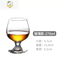 YICHENG欧式白兰地杯洋酒杯高脚水晶玻璃干邑杯威士忌酒杯矮脚红酒杯套装 [玻璃款]270ml-单个 (≈5两)