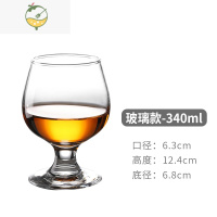 YICHENG欧式白兰地杯洋酒杯高脚水晶玻璃干邑杯威士忌酒杯矮脚红酒杯套装 [玻璃款]340ml-单个 (≈7两)