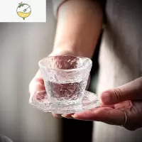 YICHENG冰露日式小酒杯套装清酒酒具酒壶喝酒杯果酒杯家用白酒分酒器玻璃 光-冰露酒杯+[杯垫 9cm]2套