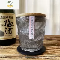 YICHENG日式冰川杯带盖高级感耐热玻璃茶水杯ins饮料杯子颜值威士忌酒杯 高级灰矮款冰川杯带盖