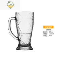 YICHENG英雄杯啤酒杯网红玻璃扎啤杯子大号带把手超大容量1000酒吧酒杯 足球纹带把600ML