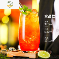 YICHENG莫吉托mojito杯鸡尾酒杯酒吧长饮杯柯林杯果汁杯酒杯调酒玻璃杯子 [水晶材质]375ML